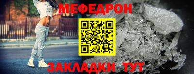 a pvp Ипатово