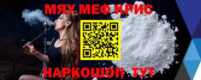 a pvp Ипатово