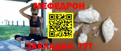 a pvp Ипатово