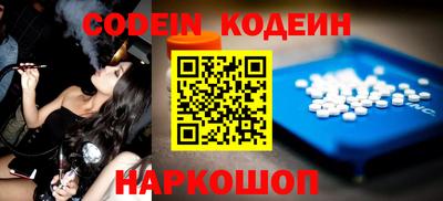 меф VHQ Изобильный