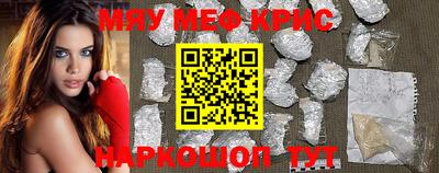 a pvp Ипатово