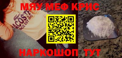 a pvp Ипатово
