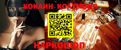 a pvp Ипатово