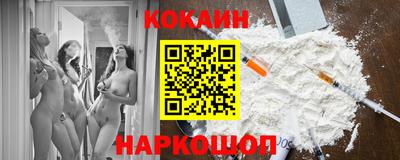 MDMA Ирбит