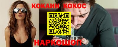 меф VHQ Изобильный