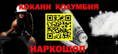 a pvp Ипатово