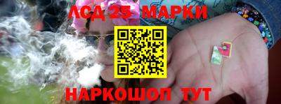 меф VHQ Изобильный