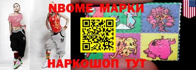 a pvp Ипатово