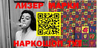 меф VHQ Изобильный