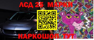 меф VHQ Изобильный