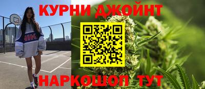 MDMA Ирбит