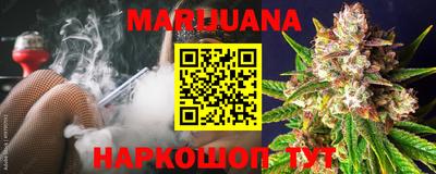 a pvp Ипатово