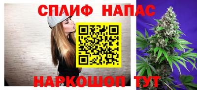 MDMA Ирбит