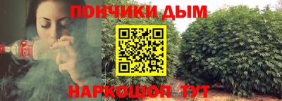 меф VHQ Изобильный