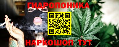 меф VHQ Изобильный