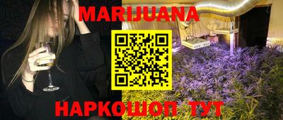 MDMA Ирбит