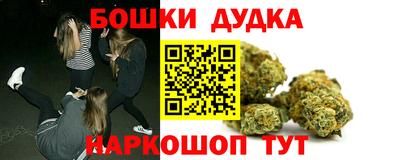 MDMA Ирбит