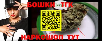 меф VHQ Изобильный