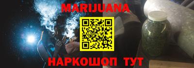 меф VHQ Изобильный