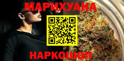 MDMA Ирбит