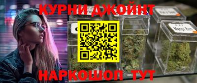 MDMA Ирбит
