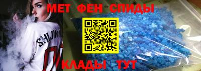 a pvp Ипатово