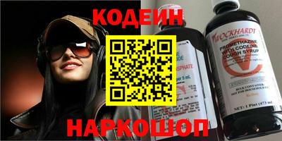 меф VHQ Изобильный