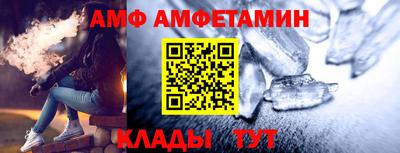 a pvp Ипатово
