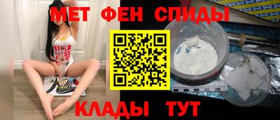 MDMA Ирбит