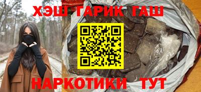 a pvp Ипатово