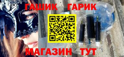 меф VHQ Изобильный