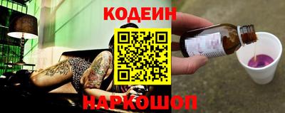 меф VHQ Изобильный