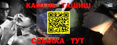 a pvp Ипатово