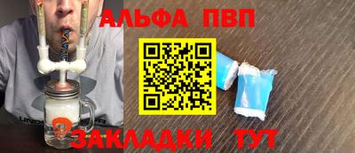 MDMA Ирбит