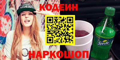 меф VHQ Изобильный