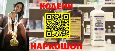 a pvp Ипатово