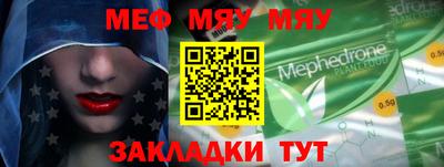 a pvp Ипатово