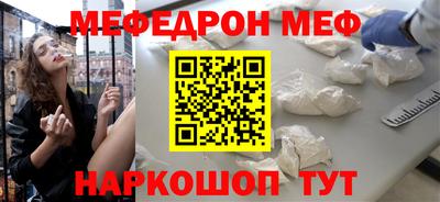a pvp Ипатово