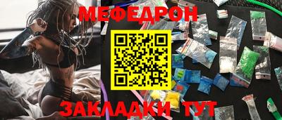 a pvp Ипатово